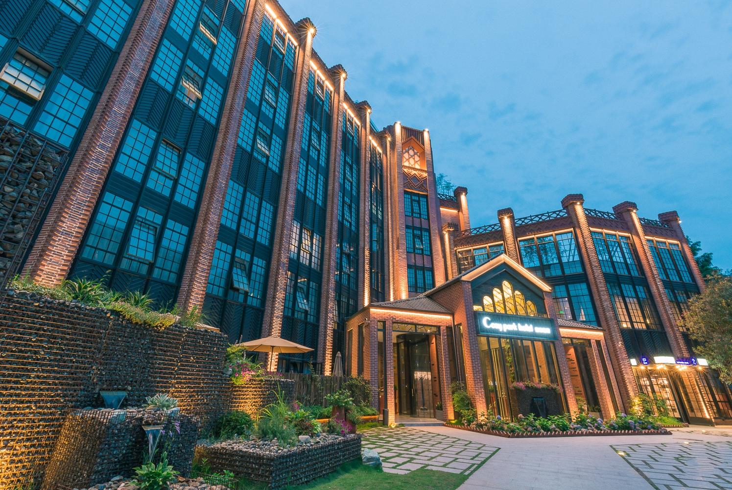 Cosy Park Hotel Hangzhou Exterior foto